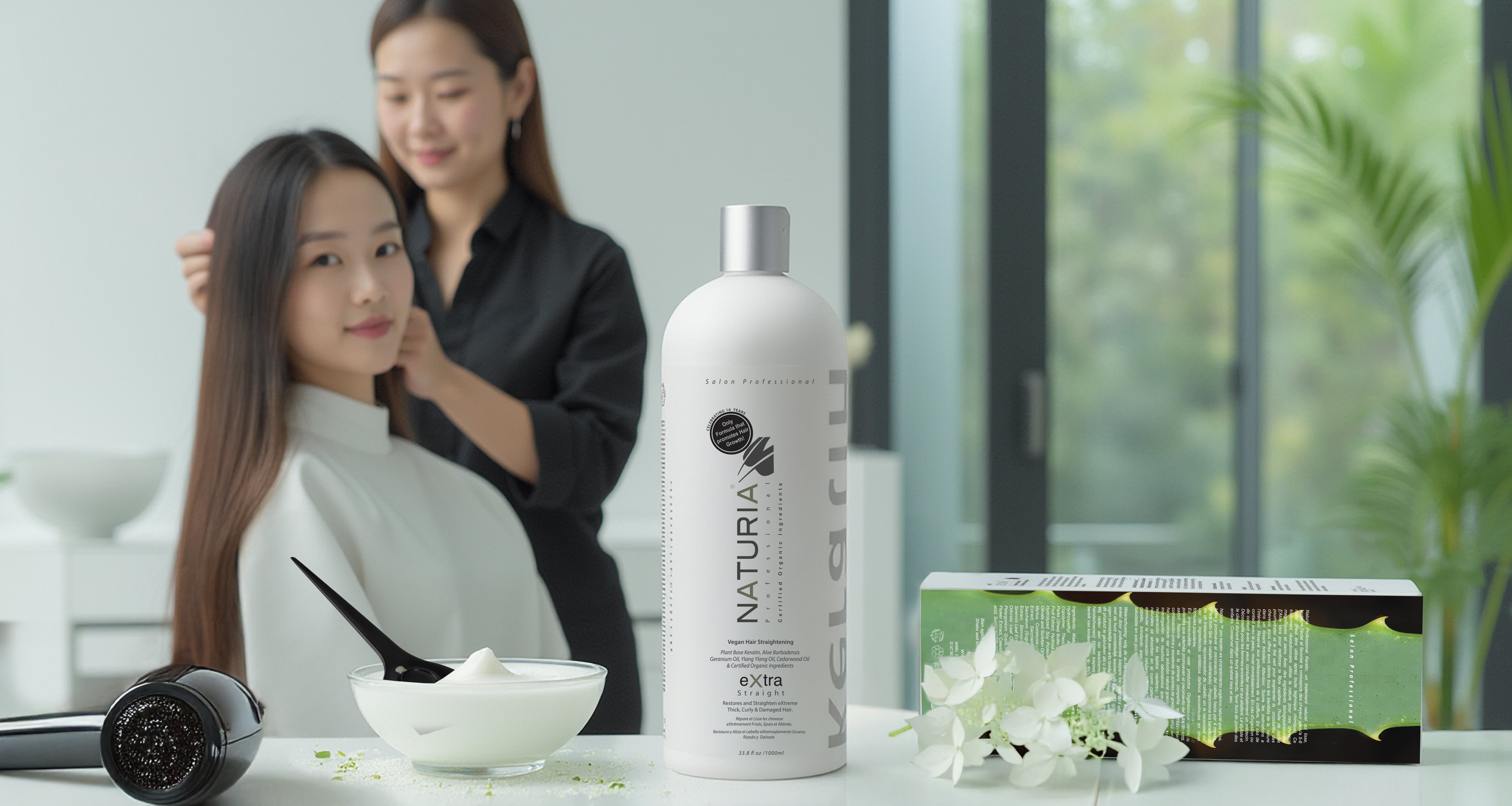 トリートメント NATURIA eXtra WAVE 1,000ml トリートメント NATURIA eXtra WAVE 1,000ml Naturia Products